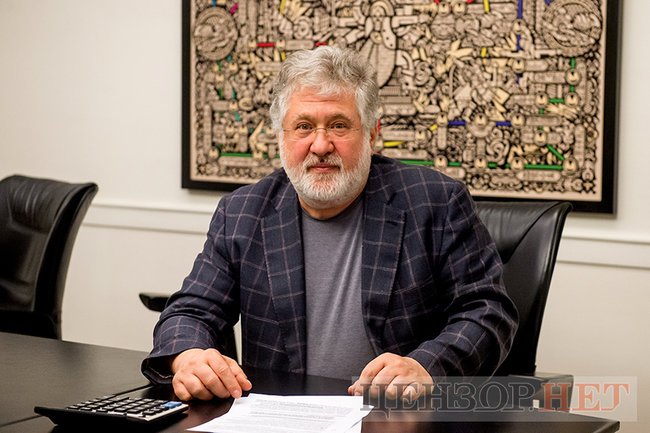 Коломойский: "Если сохранить "договорняки", то экономику страны подорвут такие как ахметовы, коломойские, пинчуки и медведчуки"