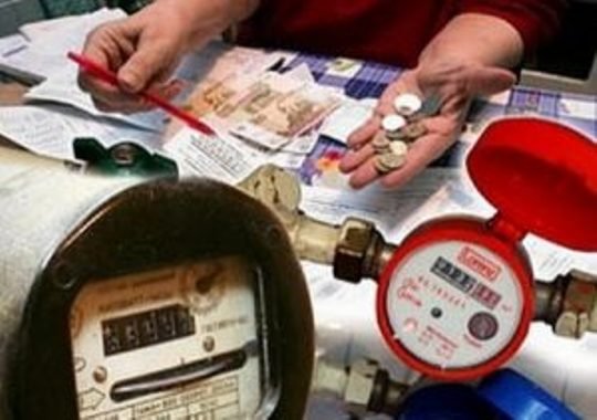 Приголомшливе порівняння: у Донецьку газ 0,8 грн/куб.м. У нас – 6,87. По платіжках виходить: це ми в окупації!