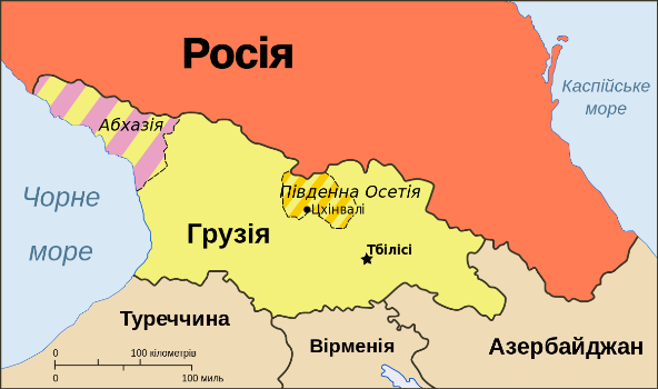 Агрессор один и тот же... Уроки российско-грузинской войны для Донбасса
