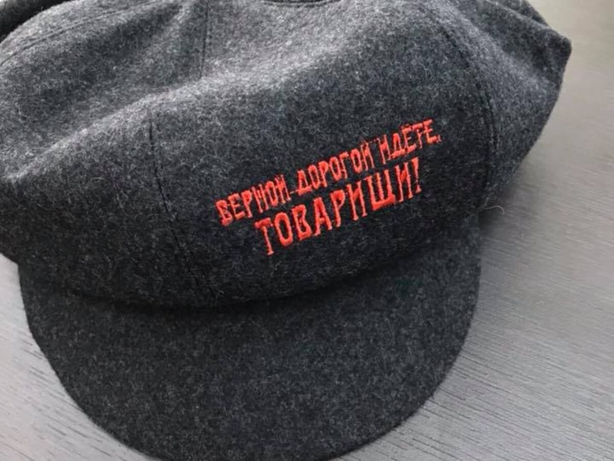 Аттестат Ленина: предмет Логика подхрамывал... (Фото)