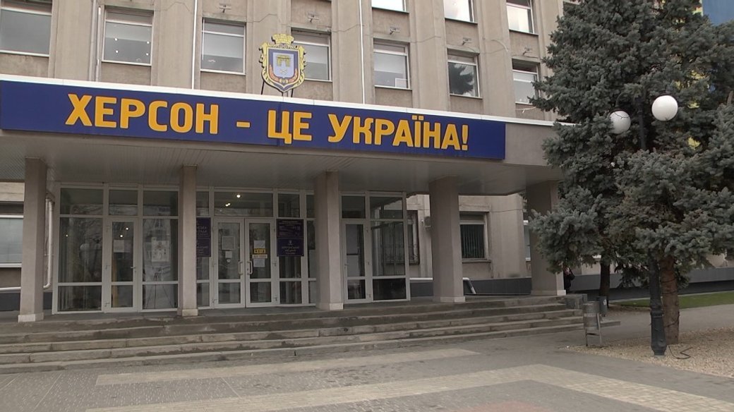 Битва за Херсон только начинается