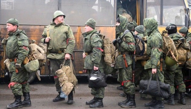 У рф почали призивати резервістів: до осені Кремль планує збільшити армію на 400 тисяч осіб