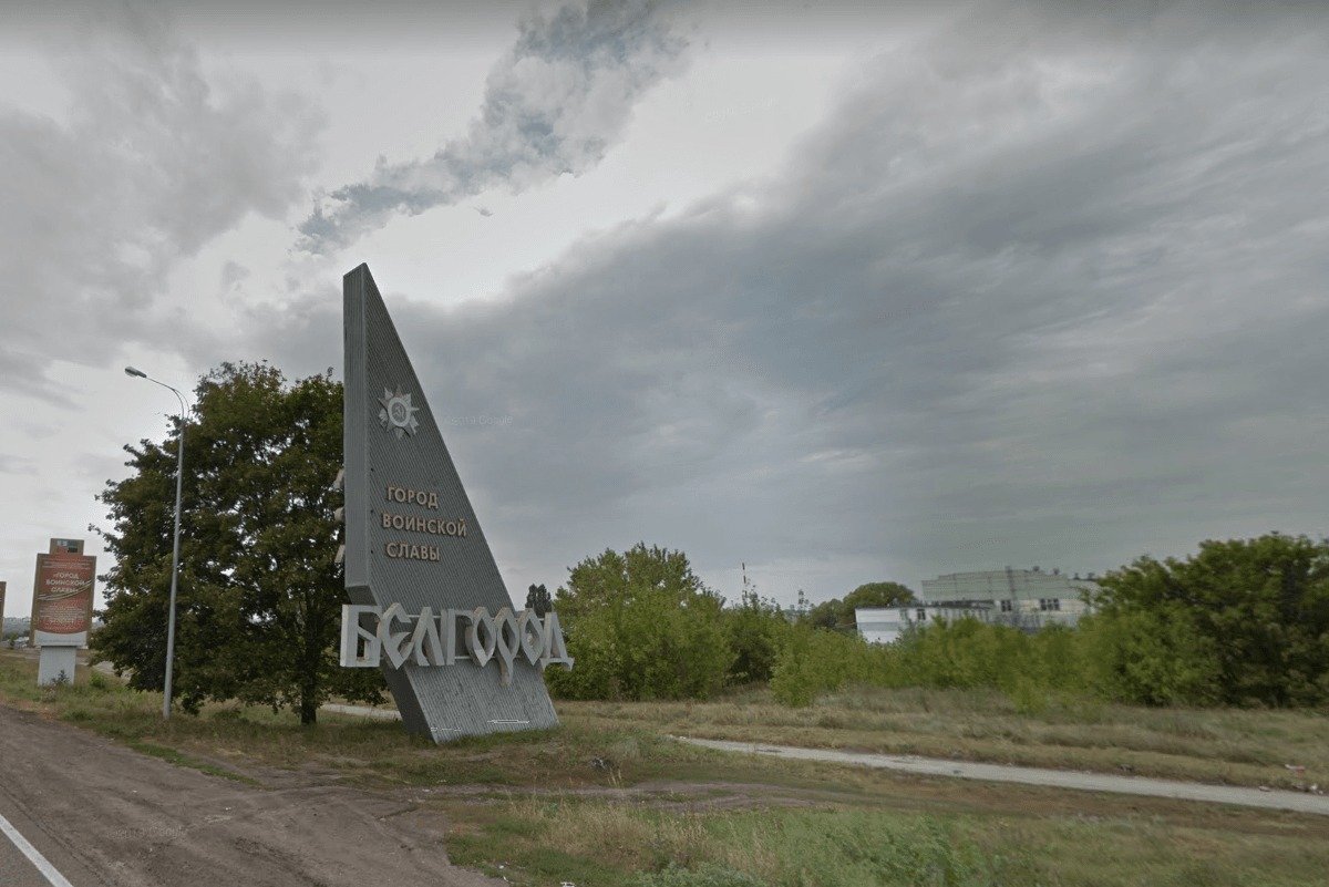 Бойцы РДК проникли в Брянскую и Белгородскую области