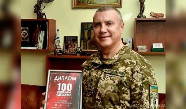 Злодії у погонах... Військом Одеси не знає, що сім'я купила віллу в Італії (я не я, і хата не моя). Відео