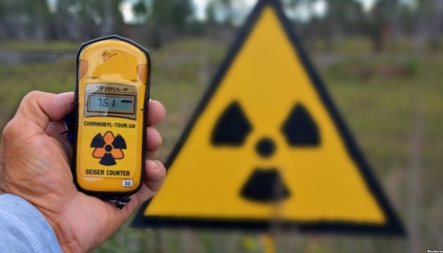 Все, що треба знати про радіаційну катастрофу