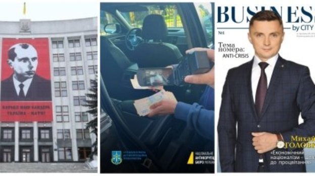 Яскравий приклад жлоба... така ситуація в кожній облраді, в кожному великому місті, у них навіть схеми як правило ідентичні