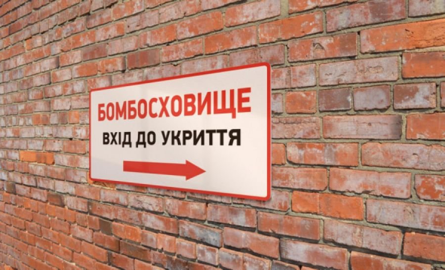 І знову Управління освіти... Овочерізи, сковороди, барабани, тепер рації. І все на мільони. Невже цьому не буде кінця?!!