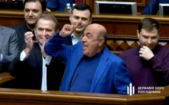 Ще один щур напружився... ДБР повідомило про підозру у держзраді екснардепу від ОПЗЖ Рабіновичу (Відео)