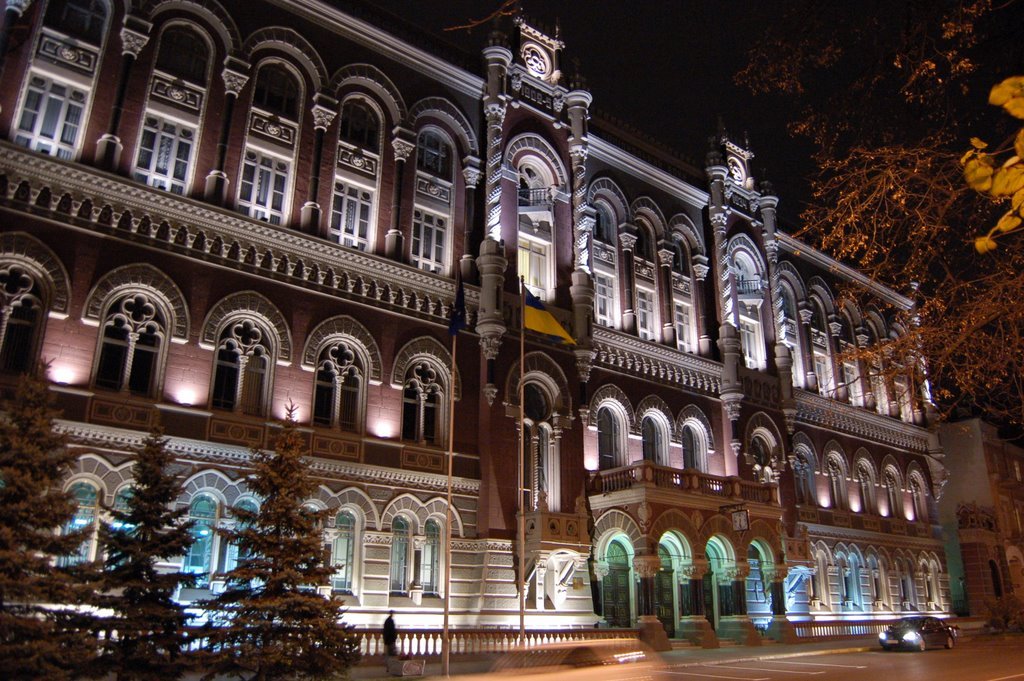 Схематозники... Новина НБУ яка тягне на явку з повинною в реалізації злочинної схеми збагачення банків за рахунок бюджету