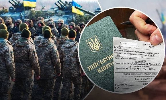 Порядки і мобілізація: як працюють ВВК і з якими хворобами визнають непригодним до служби