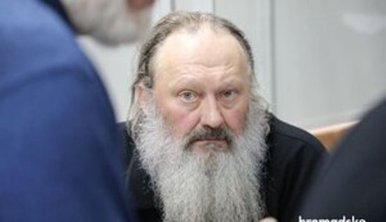 Чорти у рясах: митрополита Павла судитимуть за виправдовування агресії рф проти України, – СБУ