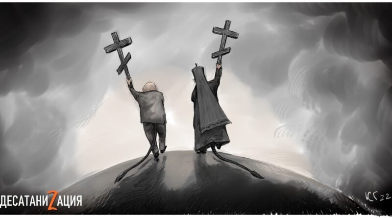 Кажуть, що путін здох... (Відео)