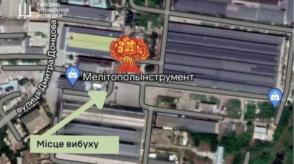 Повідомляє ГУР: у Мелітополі підірвали штаб окупантів, вбиті російські офіцери