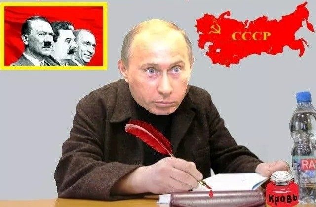 російська орда планувала голод в Україні. путін може отримати новий ордер на арешт від Гааги