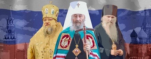 Агенти кремля в рясах: як митрополит Онуфрій та інші священнослужителі УПЦ мп повʼязані з росією? (Фото)