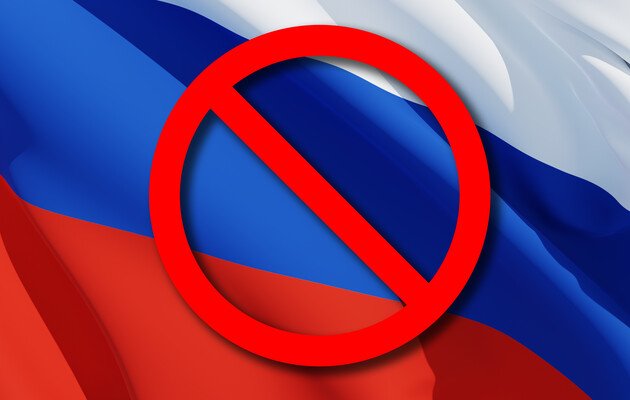 Україна на 50 років заборонить будь-яке транспортне сполучення з росією