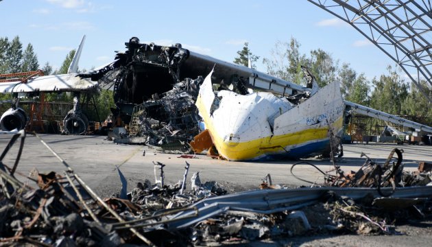 Зрада... З’ясовані обставини захоплення аеродрому в Гостомелі та знищення «Мрії» (Фото)