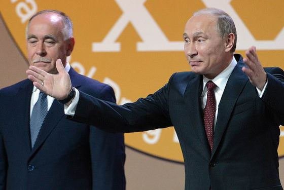 Криминальная империя путина (Фото)