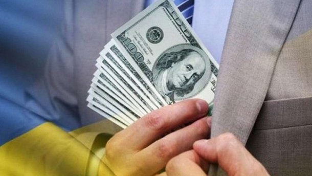 Корупціонери в Україні – привілейована каста