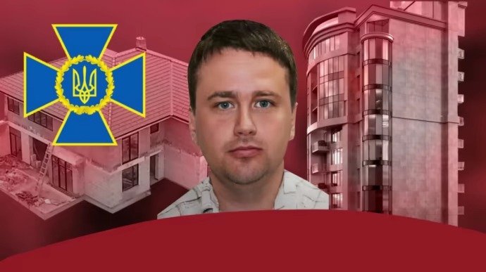 Ера крадіїв триває: мати топ-посадовця СБУ придбала елітну нерухомість, у спецслужбі кажуть - заощадила (Фото. Відео)