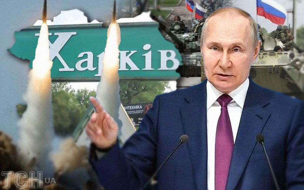 російська атака на Харківську область 10 травня (Фото. Відео)