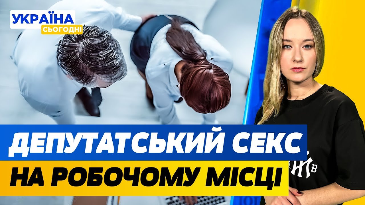 ПРИХОВАНА КАМЕРА в кабінеті ДЕПУТАТА – ВІДЕО. Комбат за гроші відпускав у тил