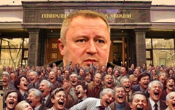 Як Татаров та друг Єрмака Костін перетворили прокуратуру в ганебне посміховисько