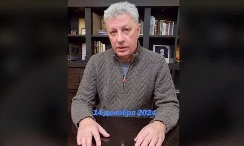 Господар наказав своїй "консерві" розпочати передвиборчу кампанію. Якщо не Медведчук, то тільки ти – Бойко... (Фото. Відео)