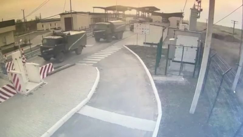 Щоб пам'ятати! Ще раз про Чонгар...