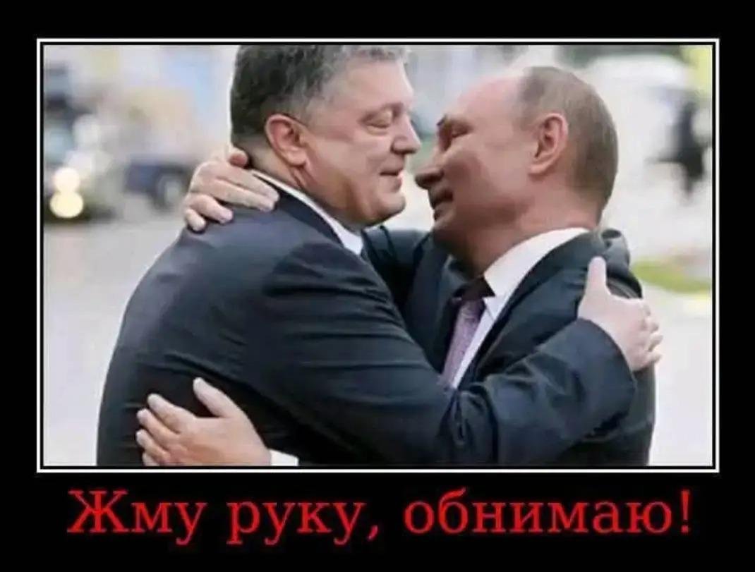 Відвертий ворог чи просто барига? Санкції санкціями, а сісти має... (Фото. Відео)