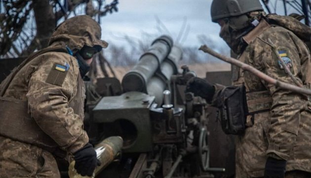 Обстановка на Курщині та Сумщині на 19.03