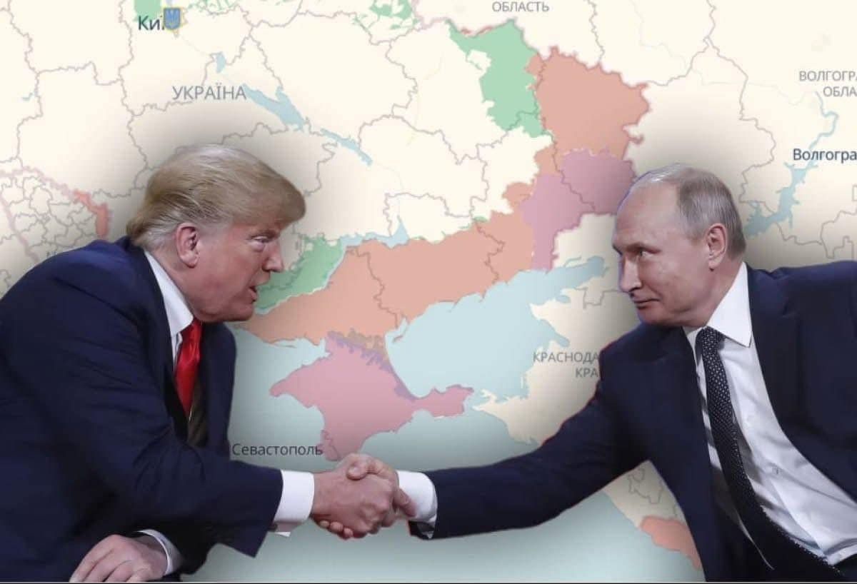 Нецивілізований світ...
