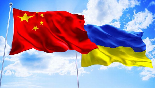 Добрі новини: Україна розвертається до Китаю?