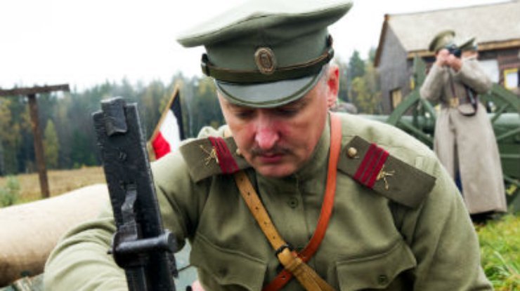 російські колонізатори в Україні та їх співак Булгаков