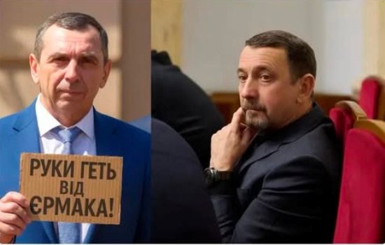 Нічого не змінюється, коли хибна сама провладна система...
